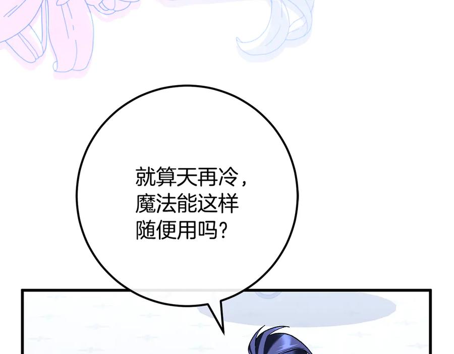 第223页