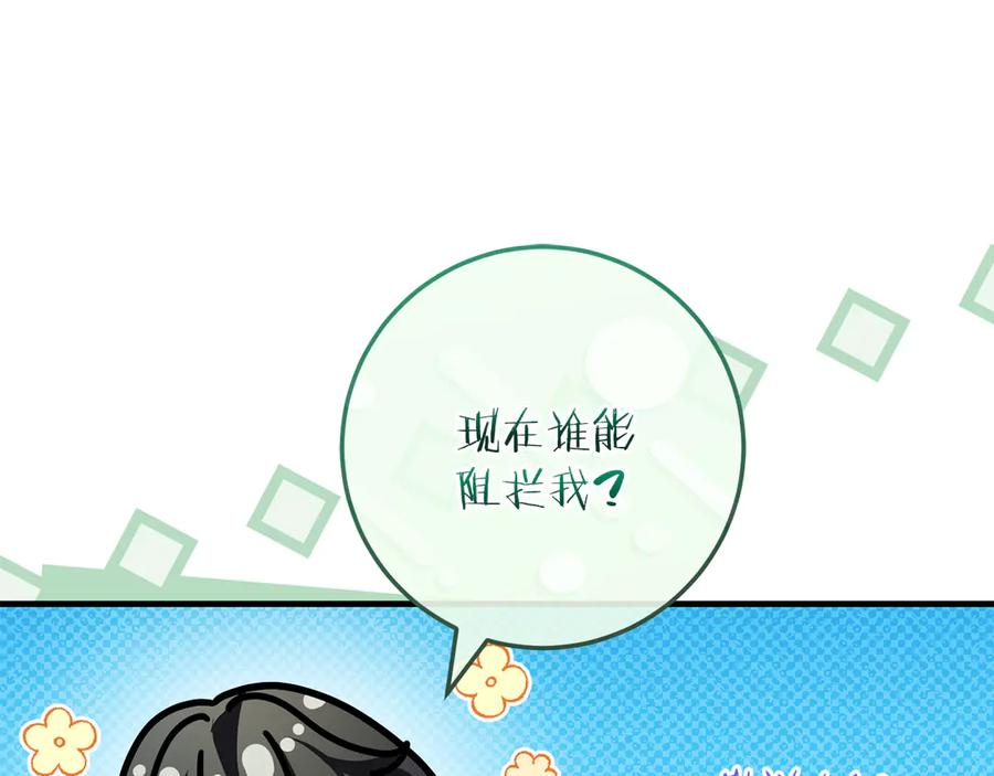 第227页