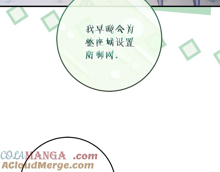 第229页