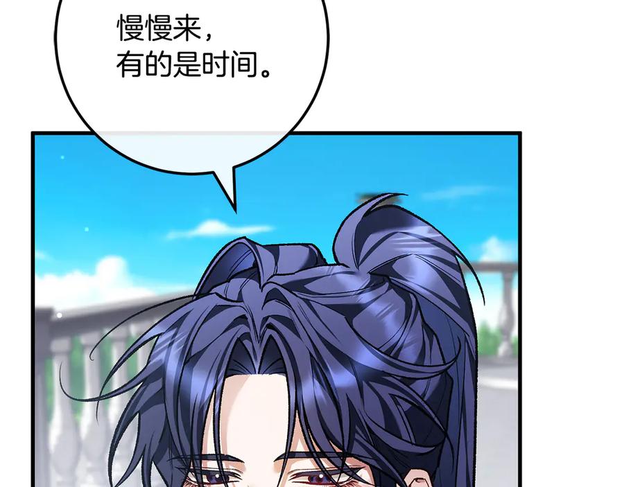 第230页