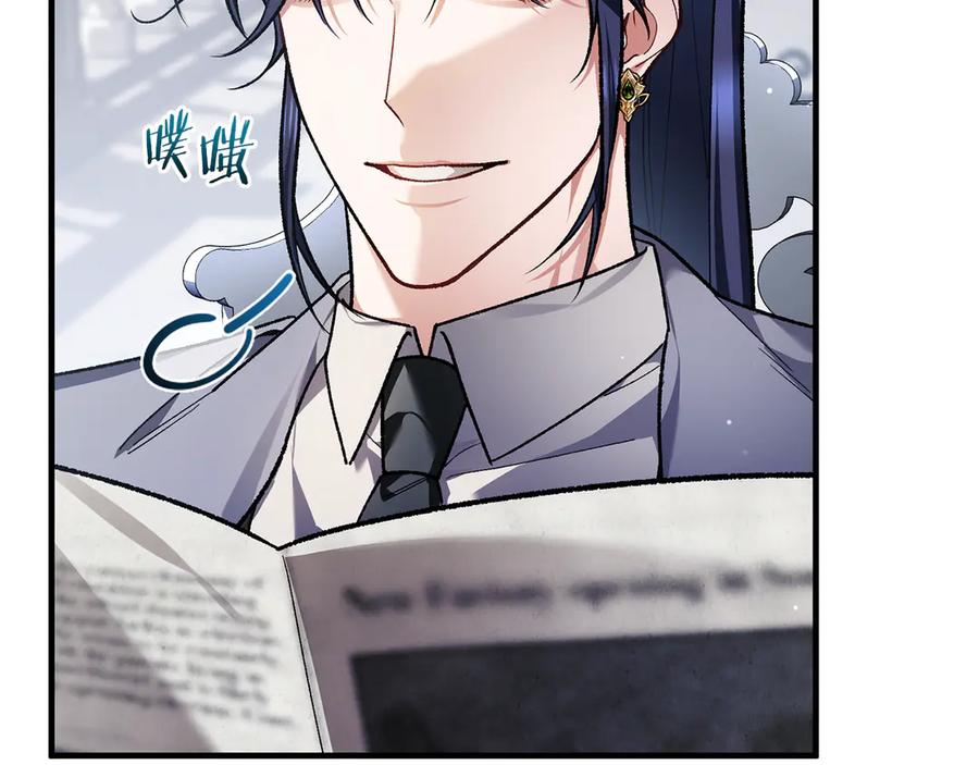 第231页