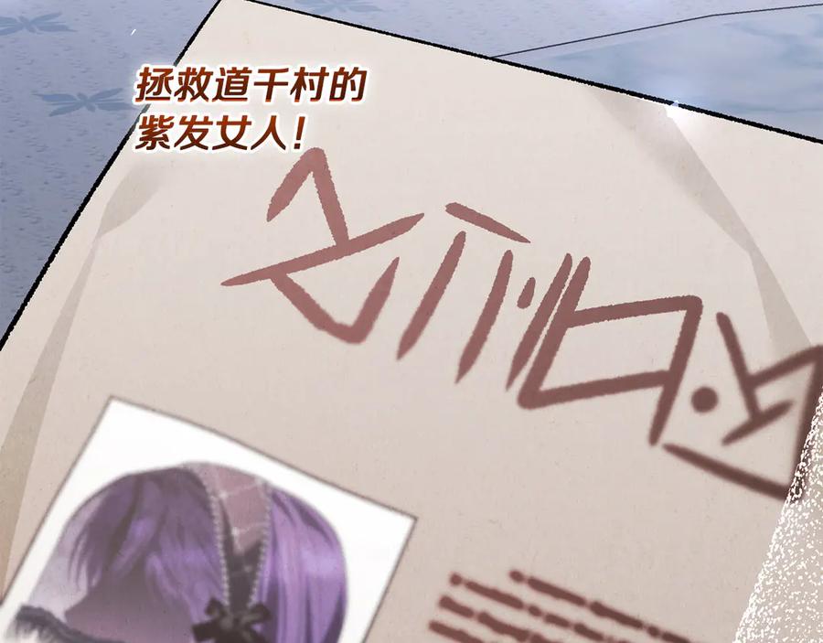 第234页