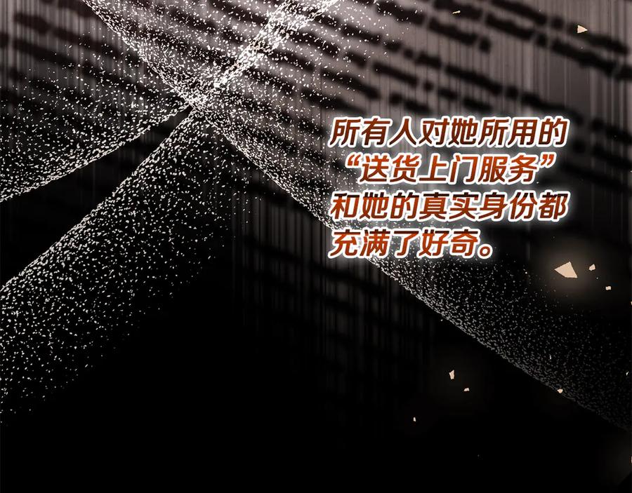 第236页