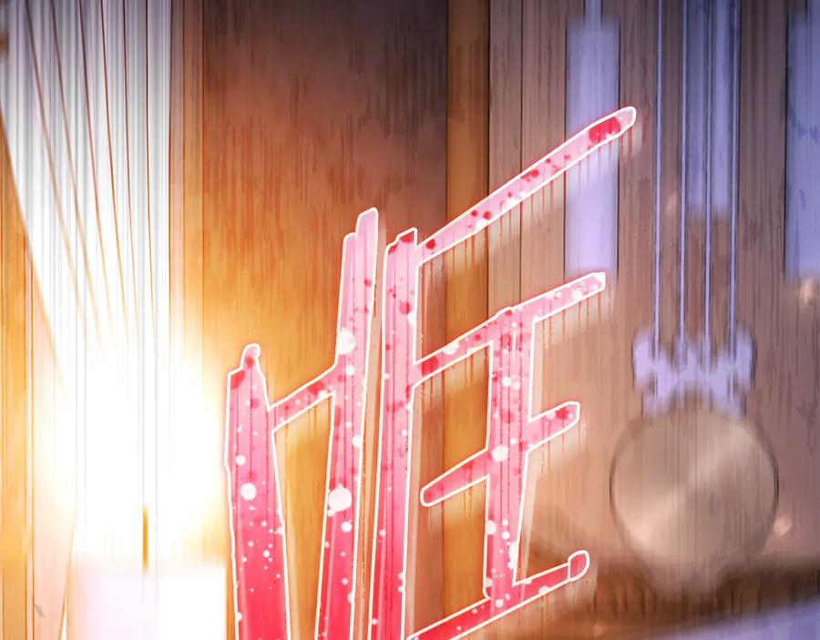 第238页