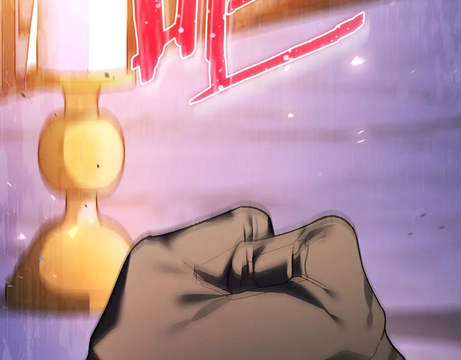 第239页