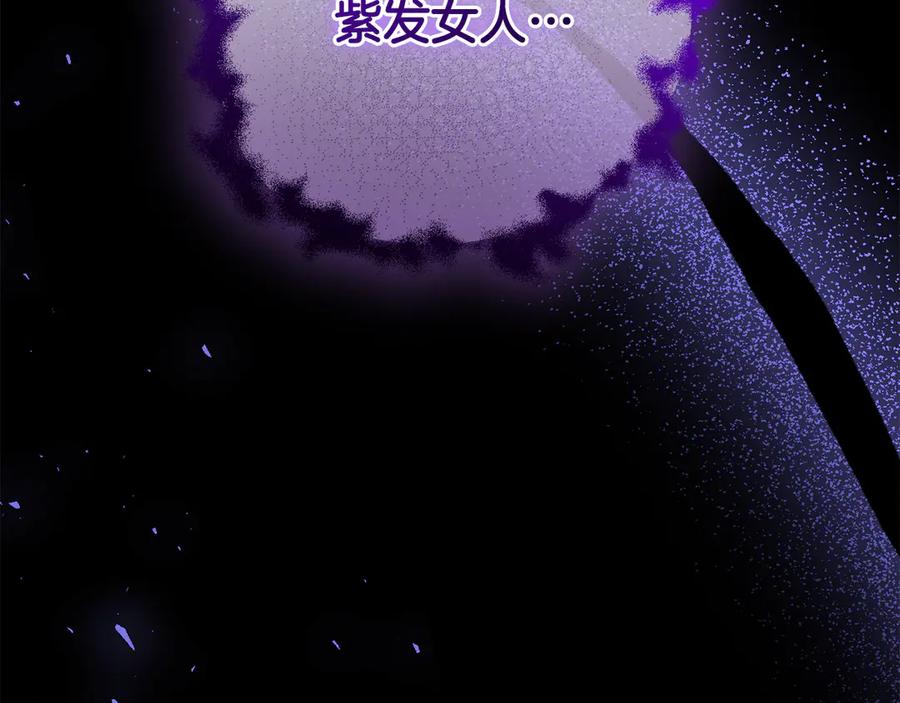 第244页
