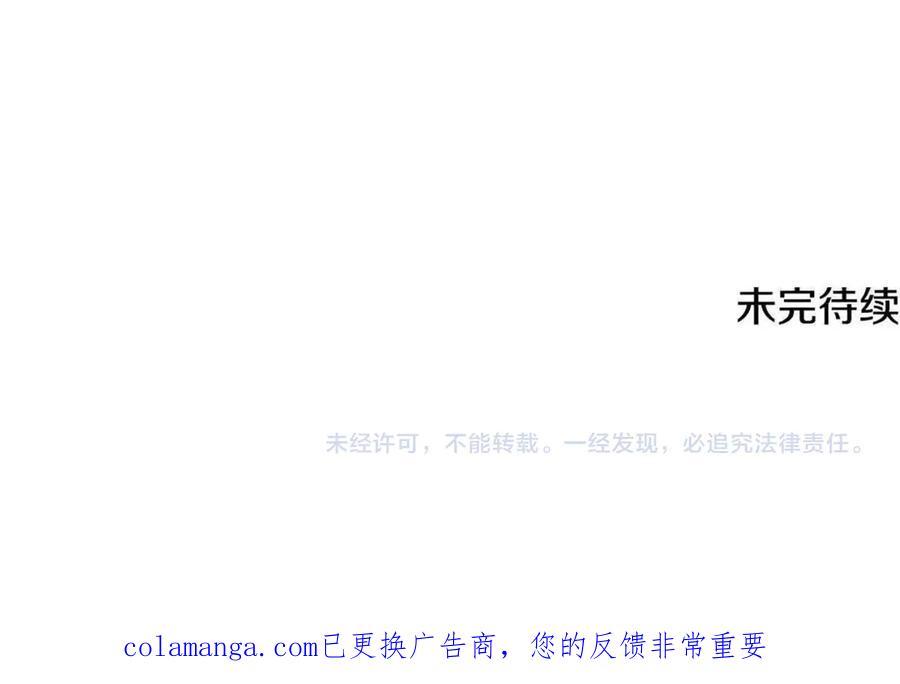 第246页