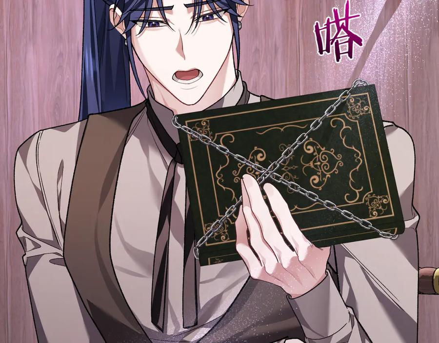 第143页