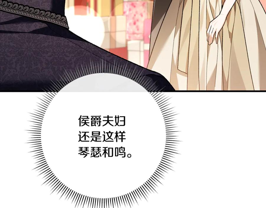 第211页