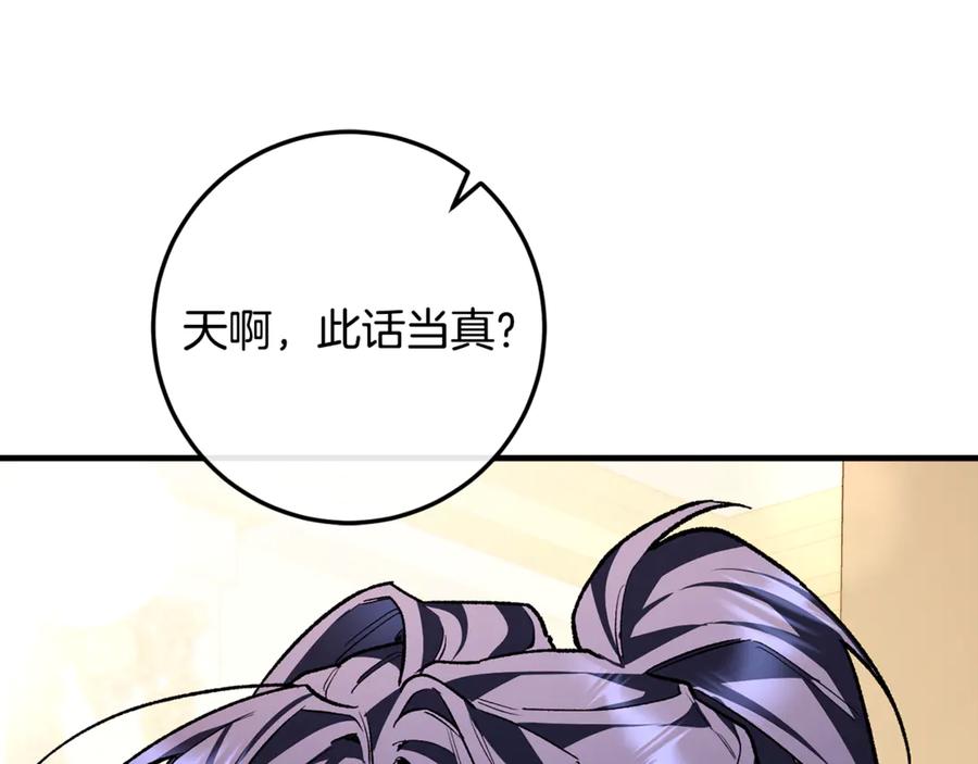 第226页