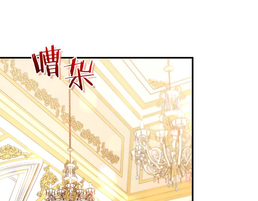 第230页