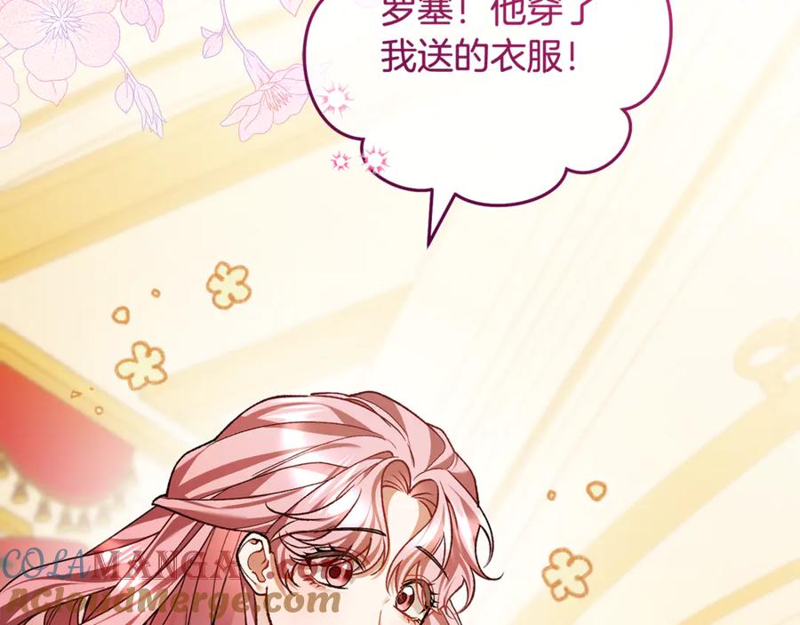 第237页