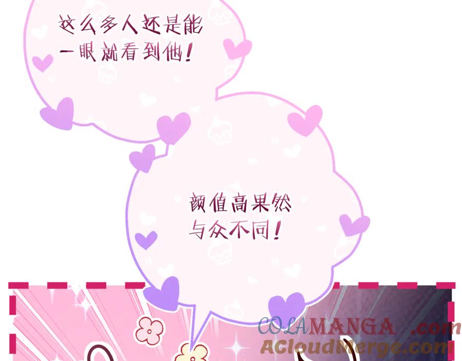 第241页