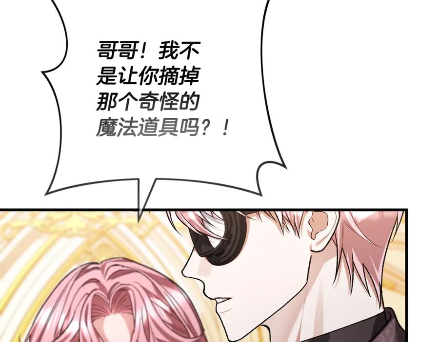 第248页