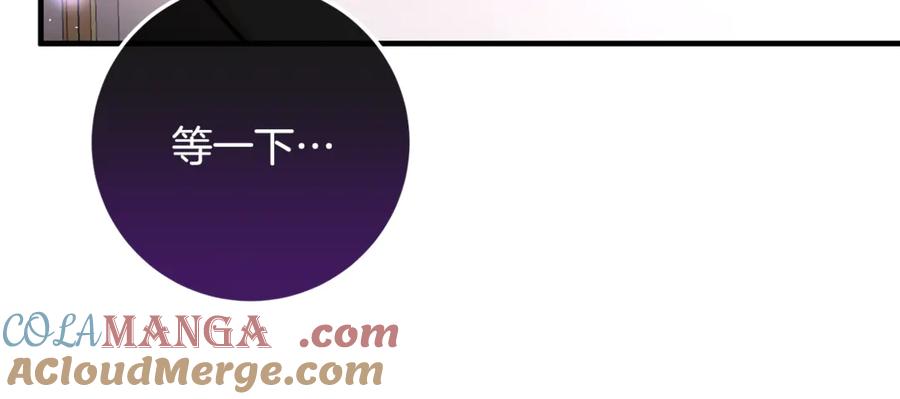 第253页