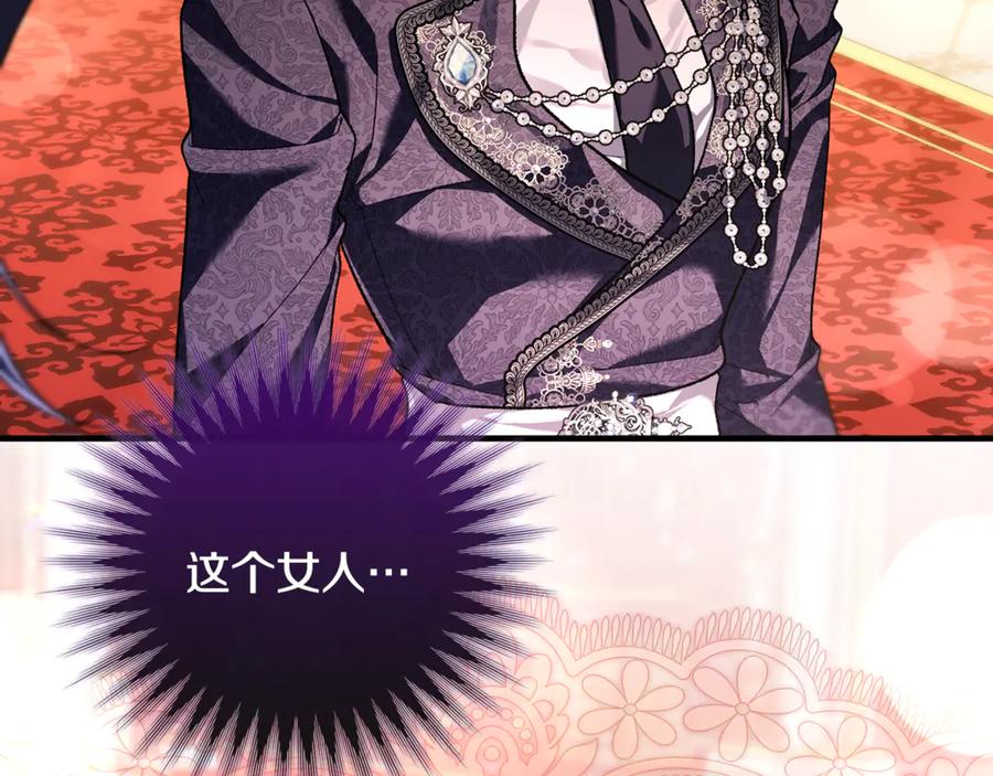第255页