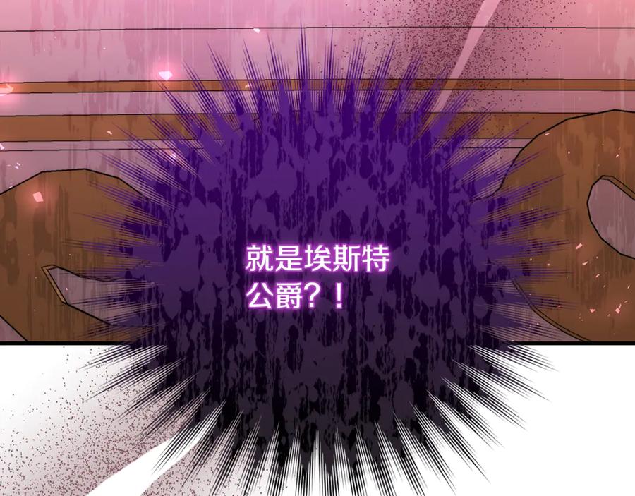 第262页