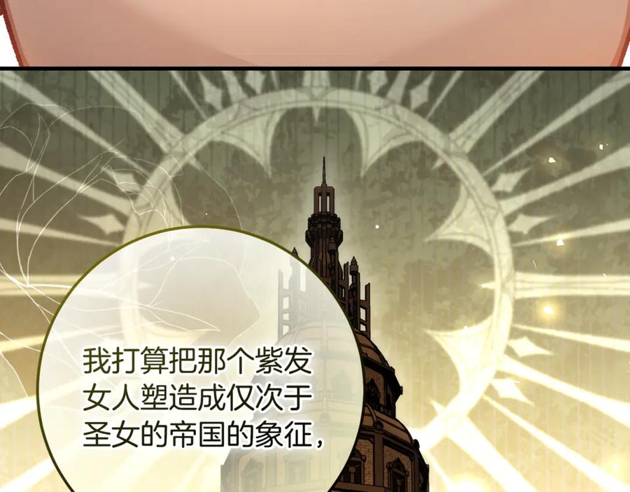 第215页