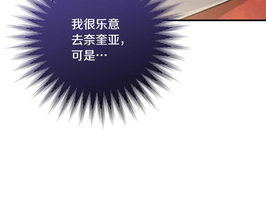 第226页