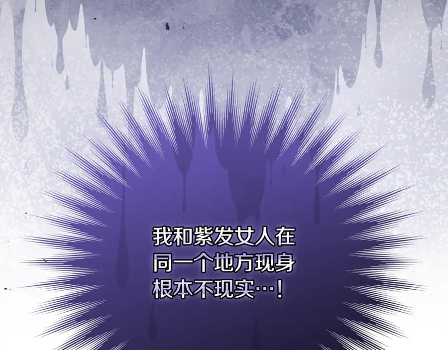 第232页