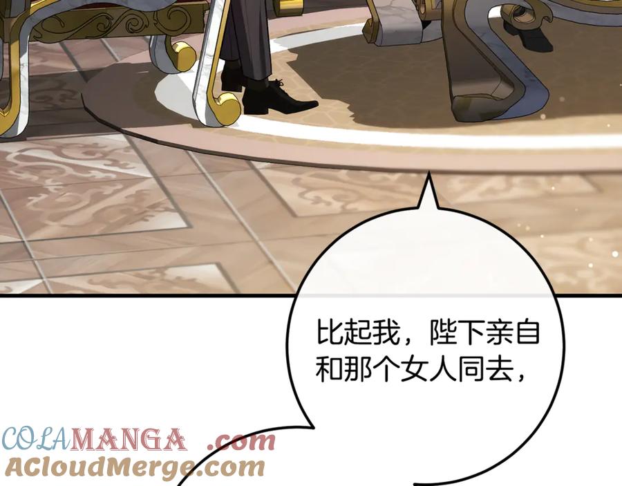 第245页