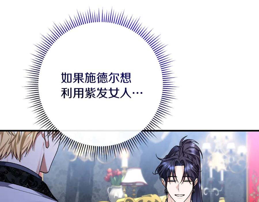 第247页