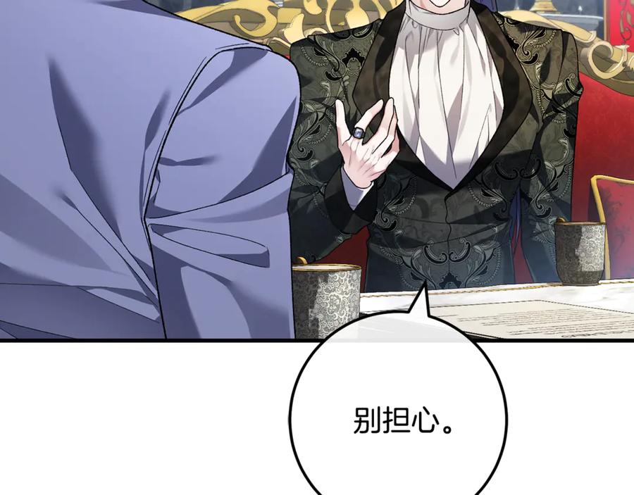 第248页