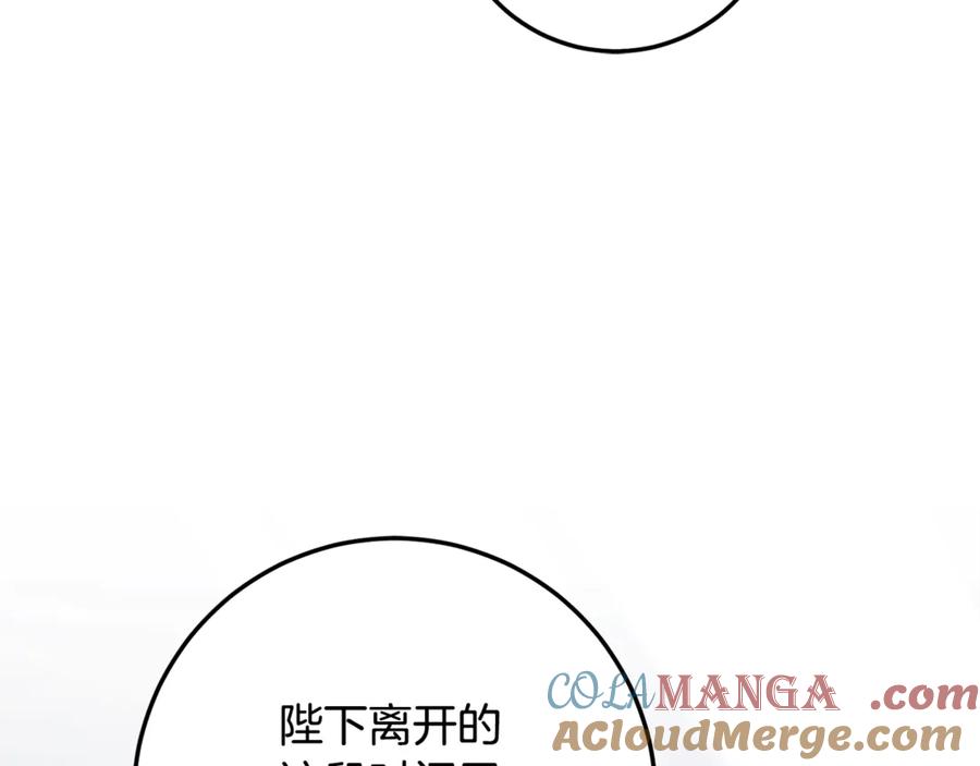 第249页
