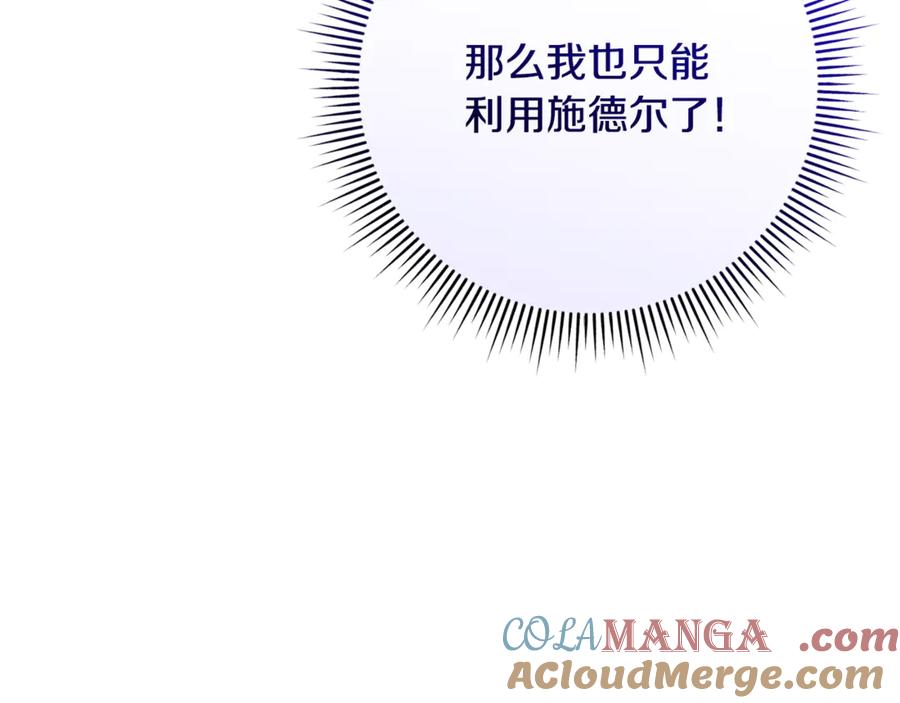 第253页