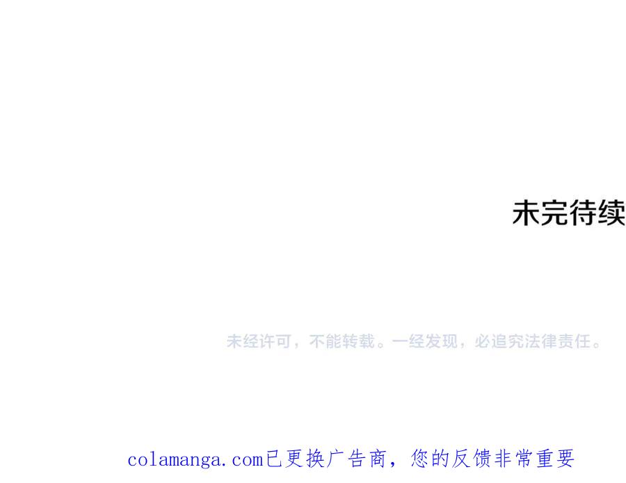 第255页