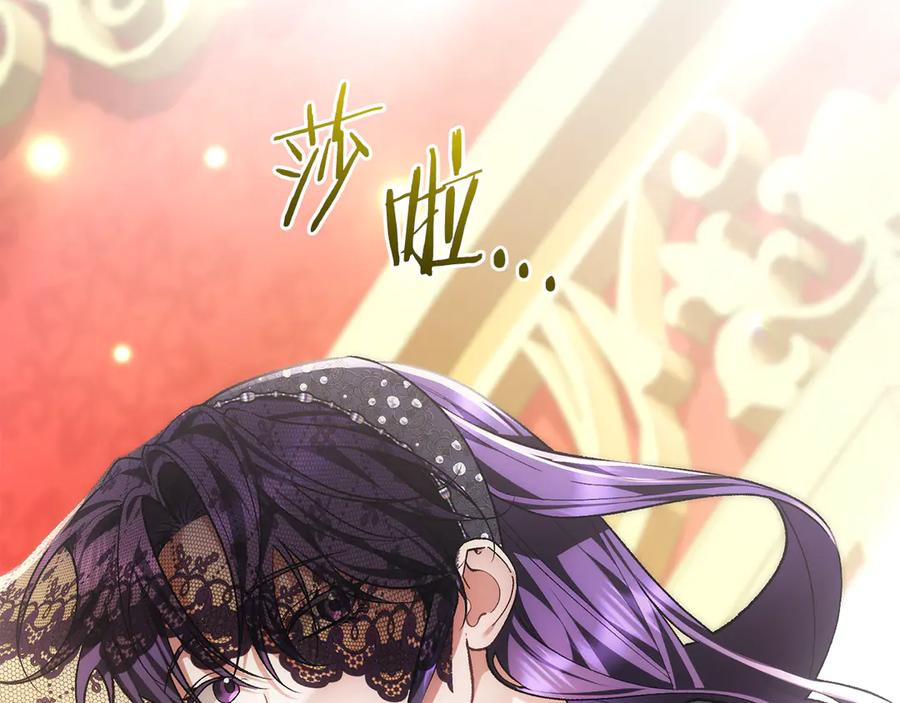 第206页