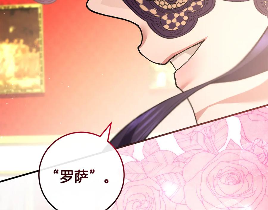 第212页