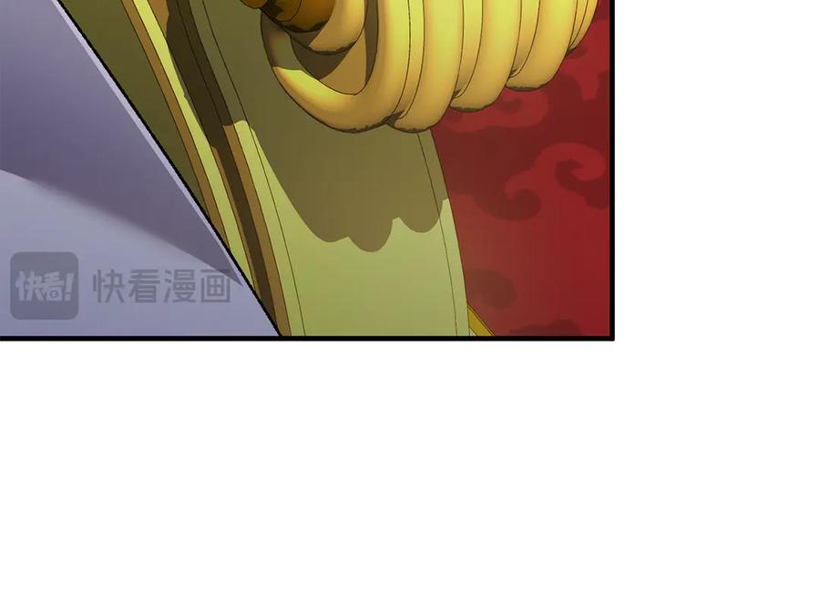 第220页