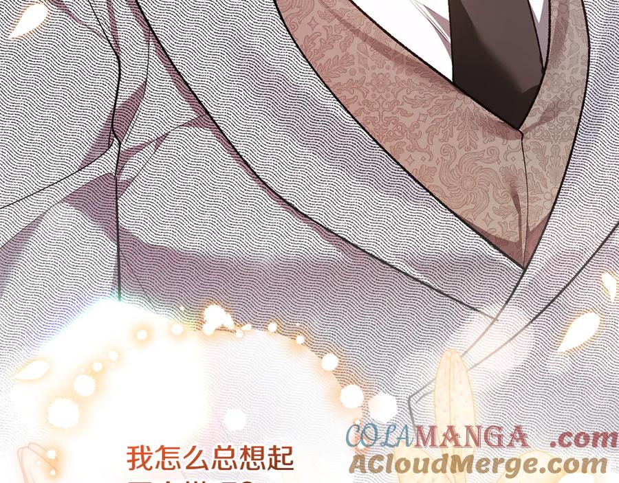 第229页