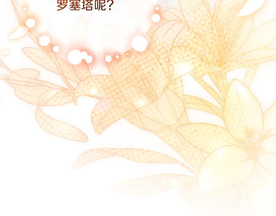 第230页