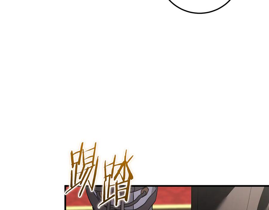 第234页