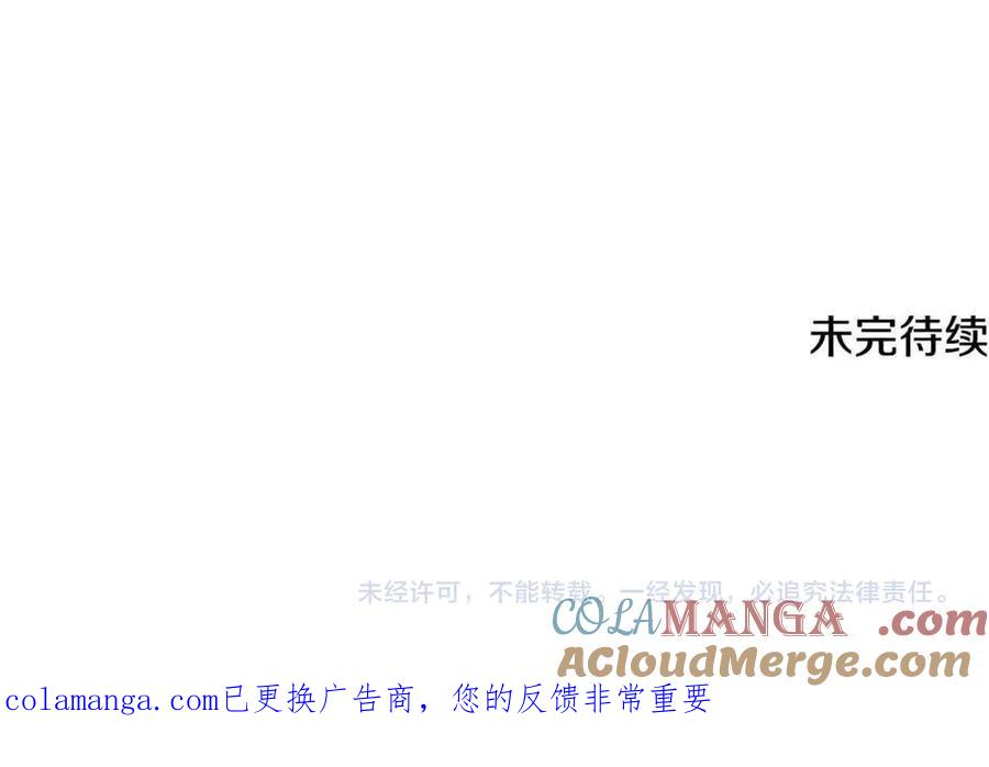 第245页