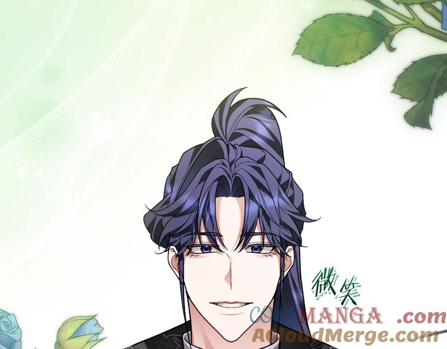 第205页