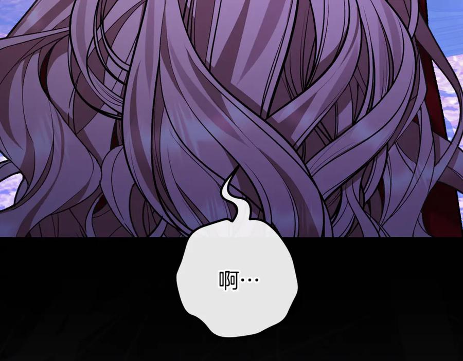第212页