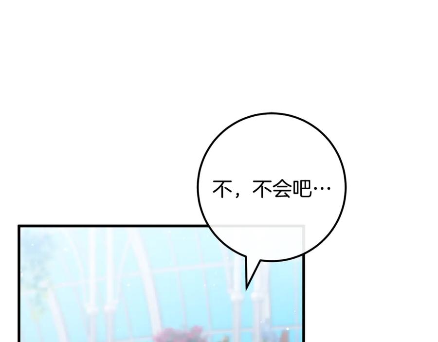 第220页