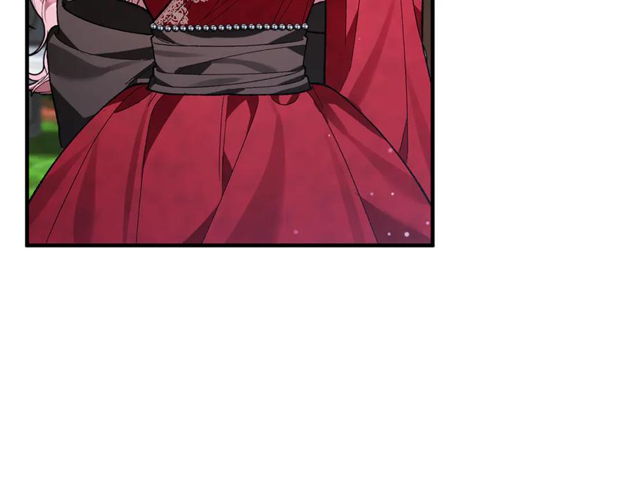 第222页