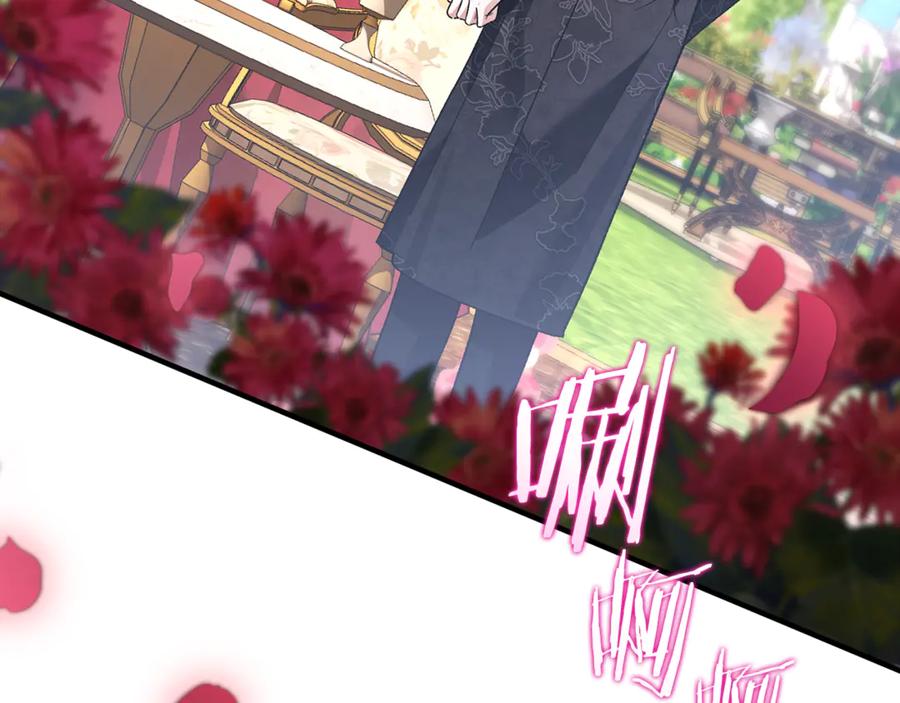 第226页