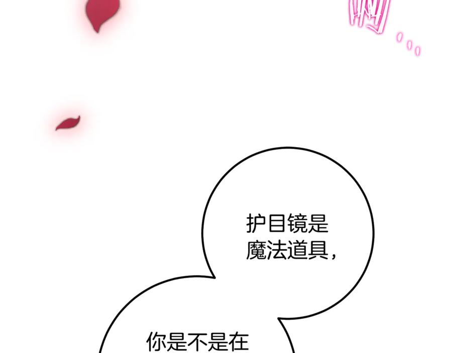 第227页