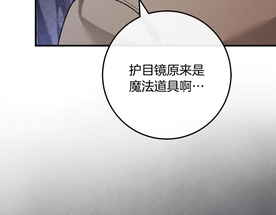 第230页
