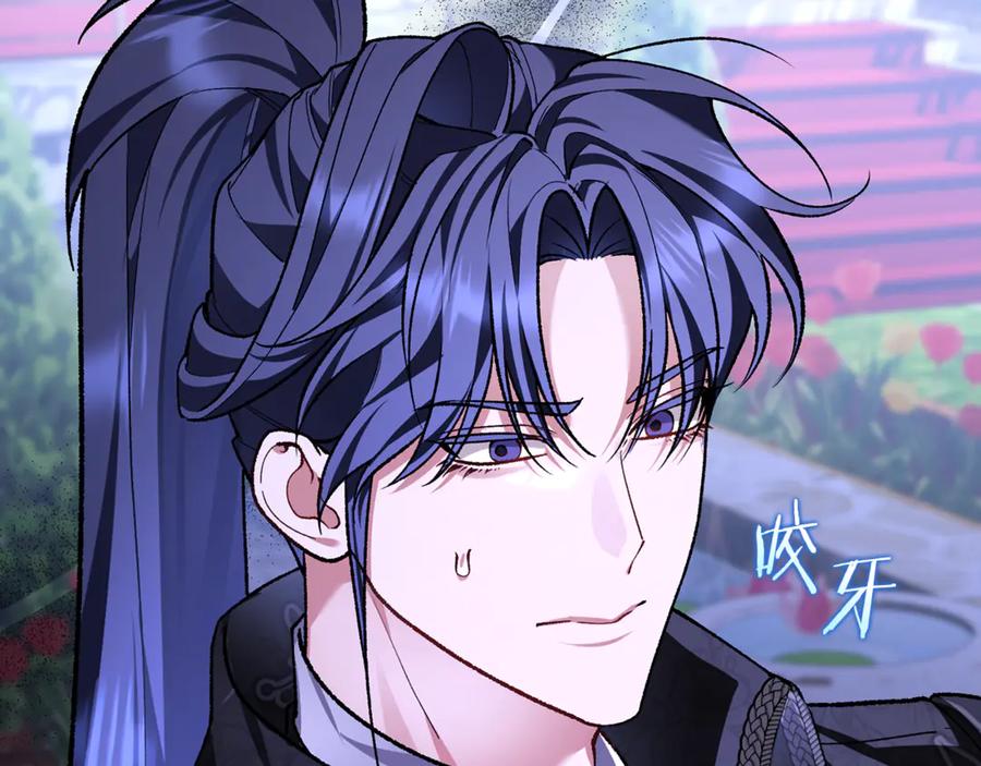 第235页