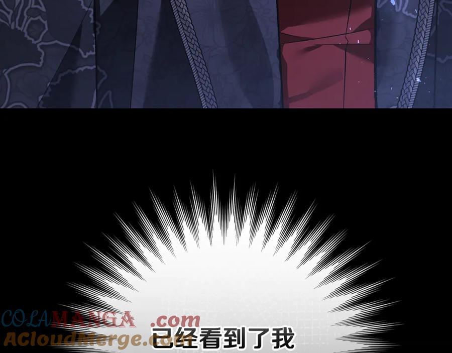 第237页