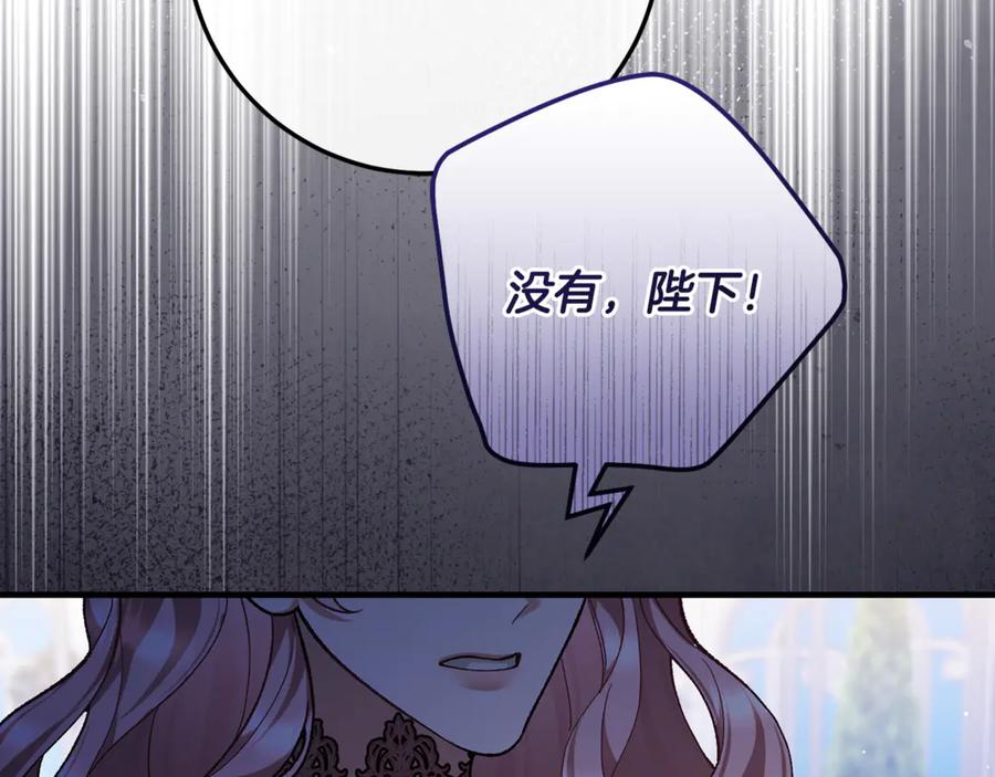 第246页
