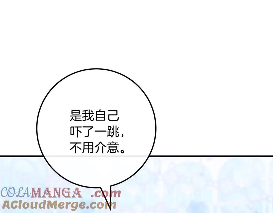 第249页