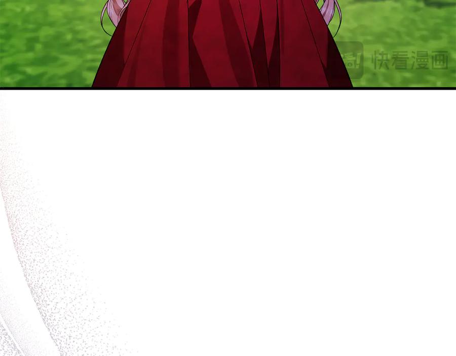 第251页