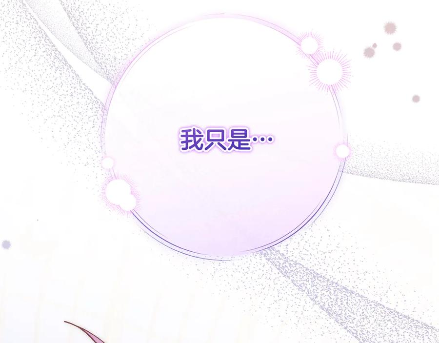 第252页